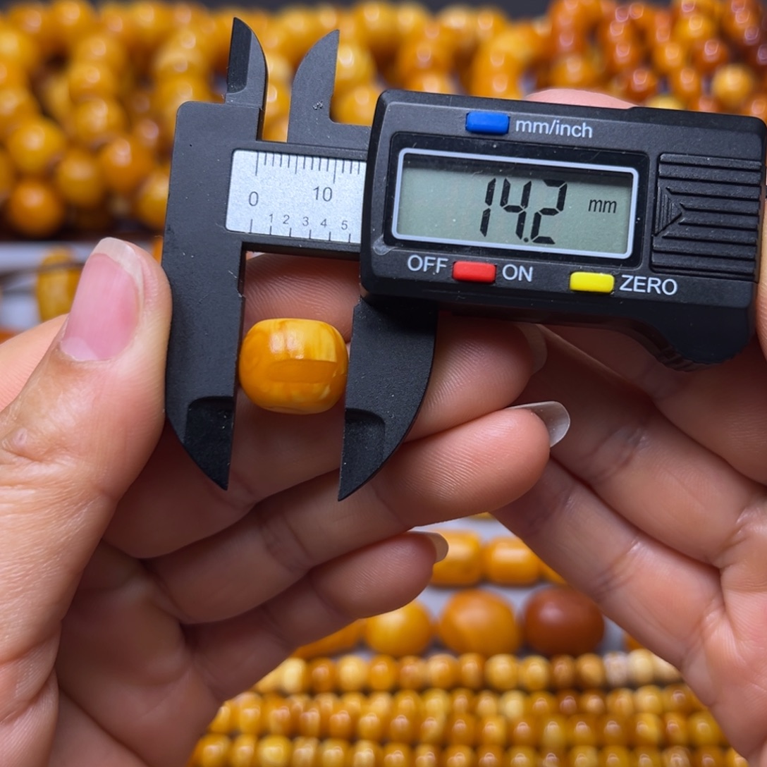 琥珀未镶嵌吊坠(不含链)