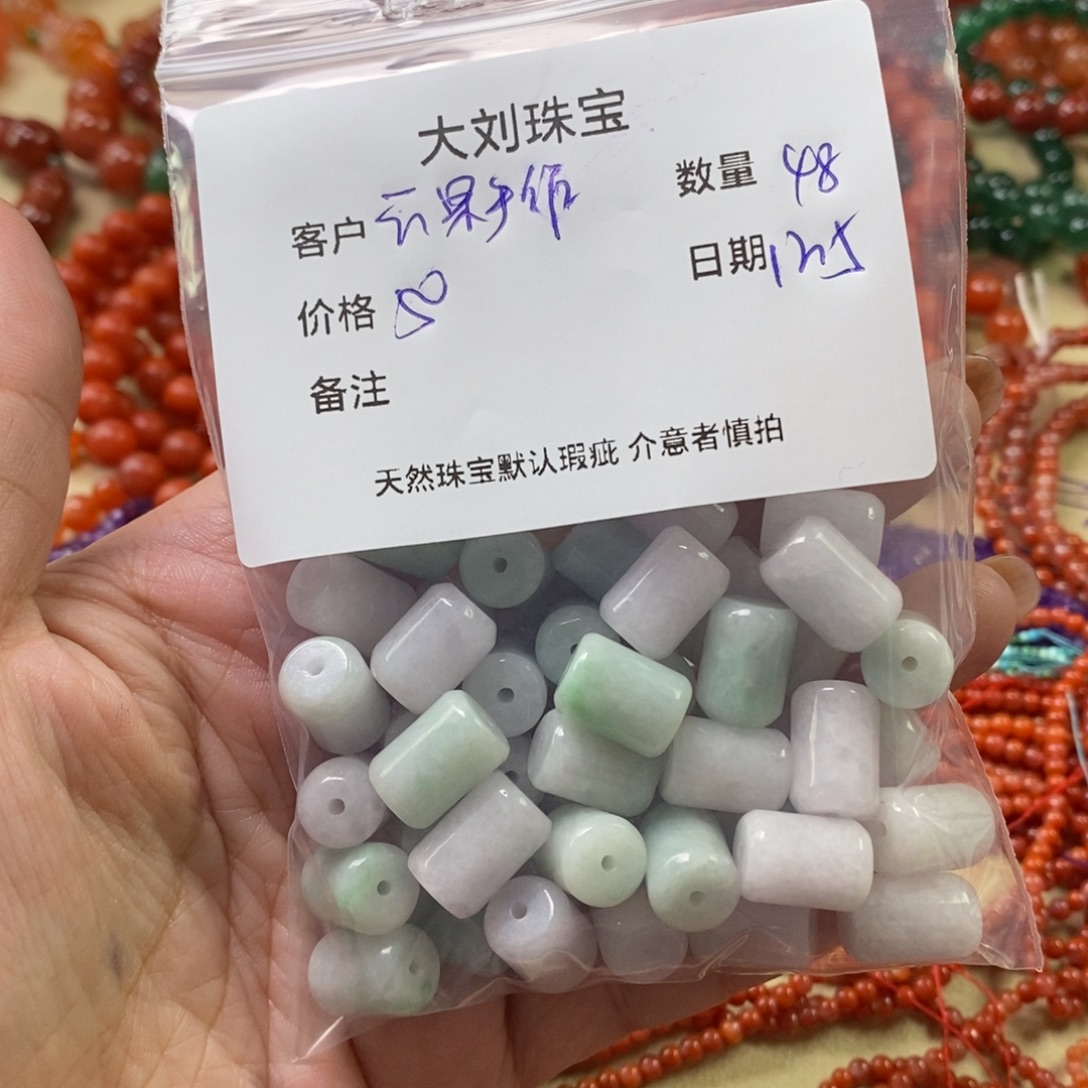 云***作南红玛瑙未镶嵌手链