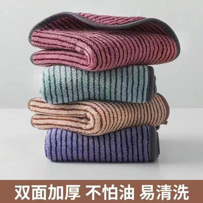 【宠粉福利】拍5发6 竹炭纤维厨房纹抹布23*23CM 颜色随机