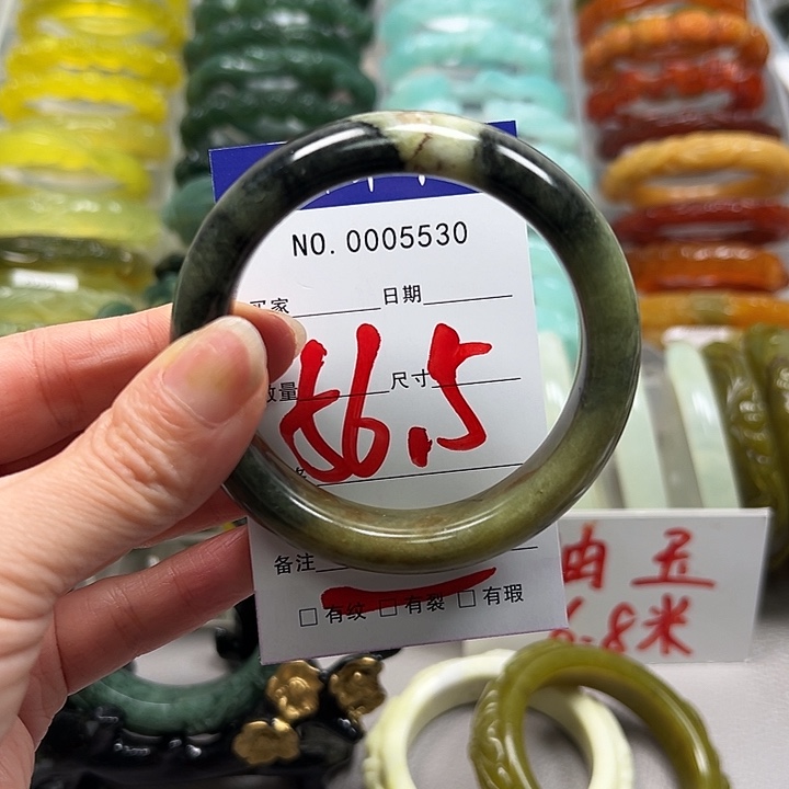 蛇纹石玉未镶嵌手镯
