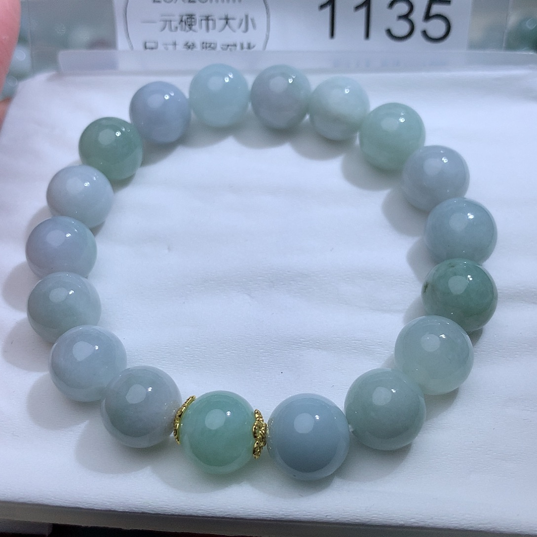 翡翠未镶嵌颈饰1135。