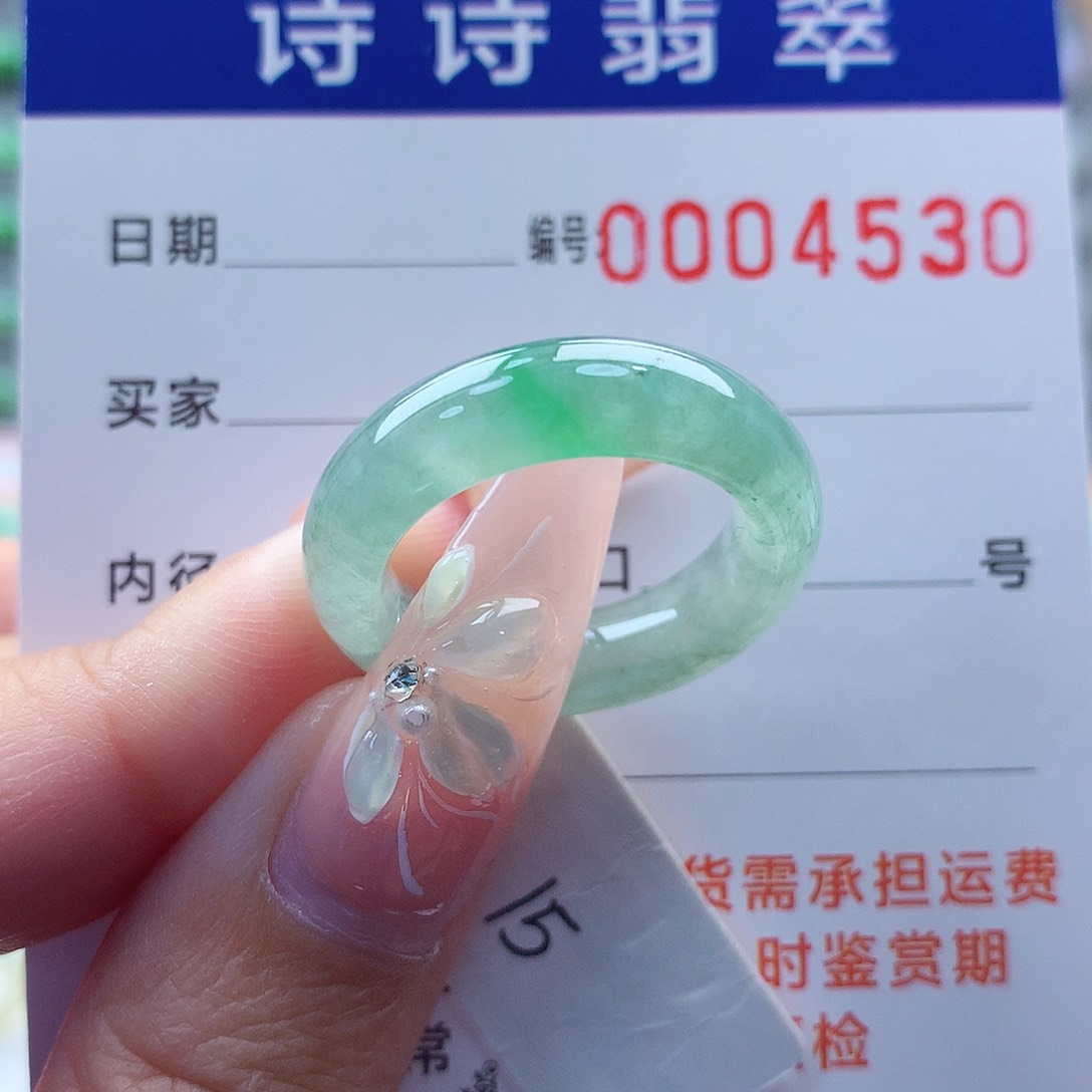 翡翠戒指未镶嵌缅甸A货
