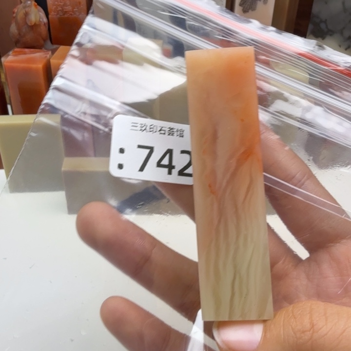 六***鱼老挝石老挝老挝 老挝