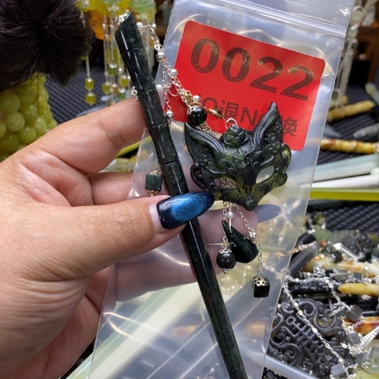 奇****未镶嵌蛇纹石玉发饰