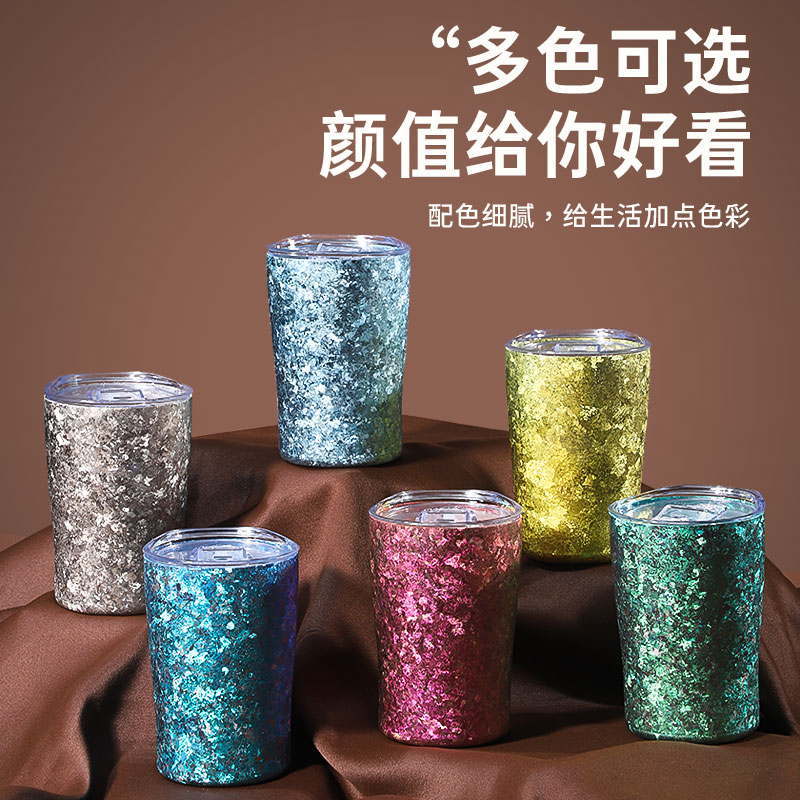 一家钛礼品啤酒杯咖啡杯彩色冰花敞口家用冷饮杯带盖简约双层