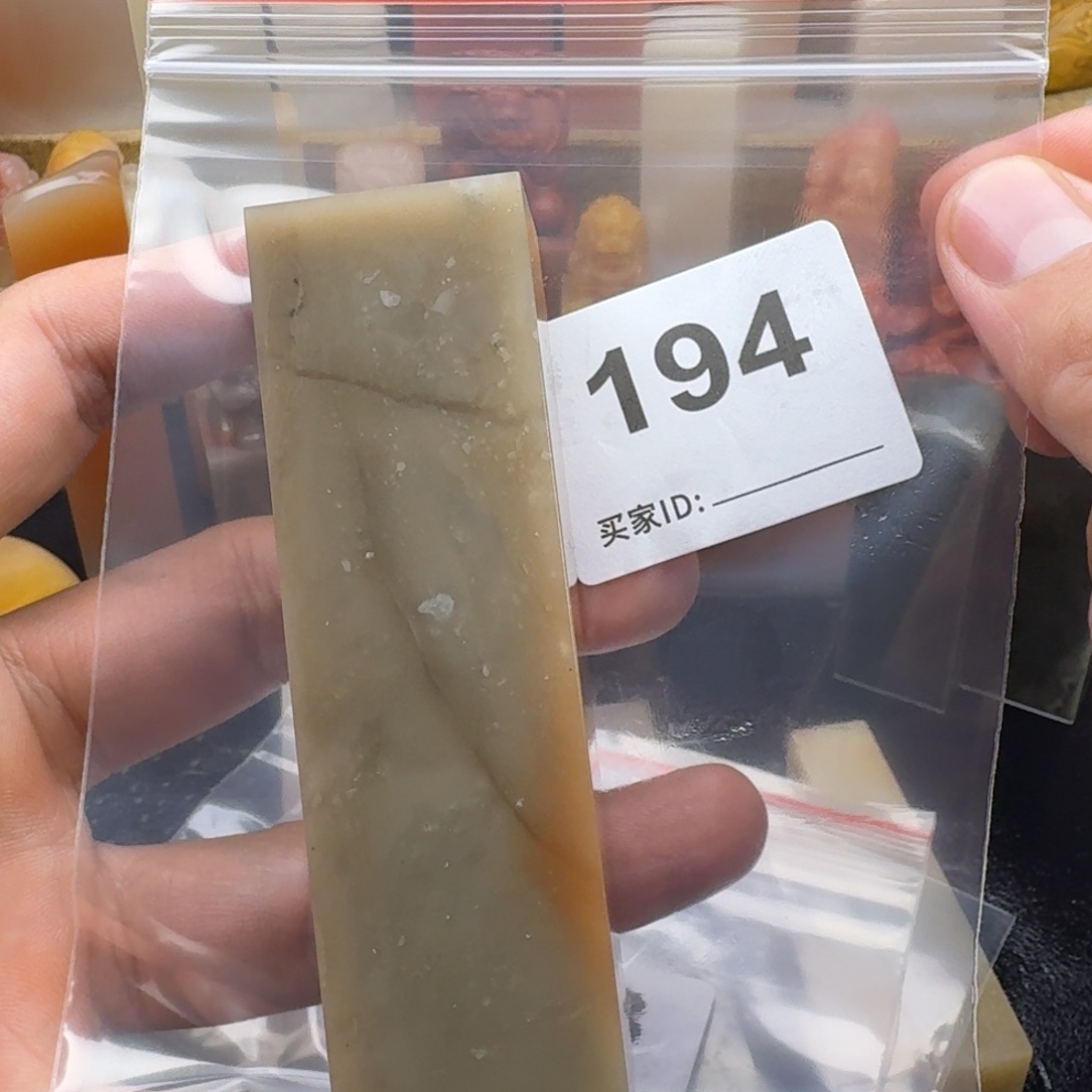 月***溪老挝石老挝石老挝石