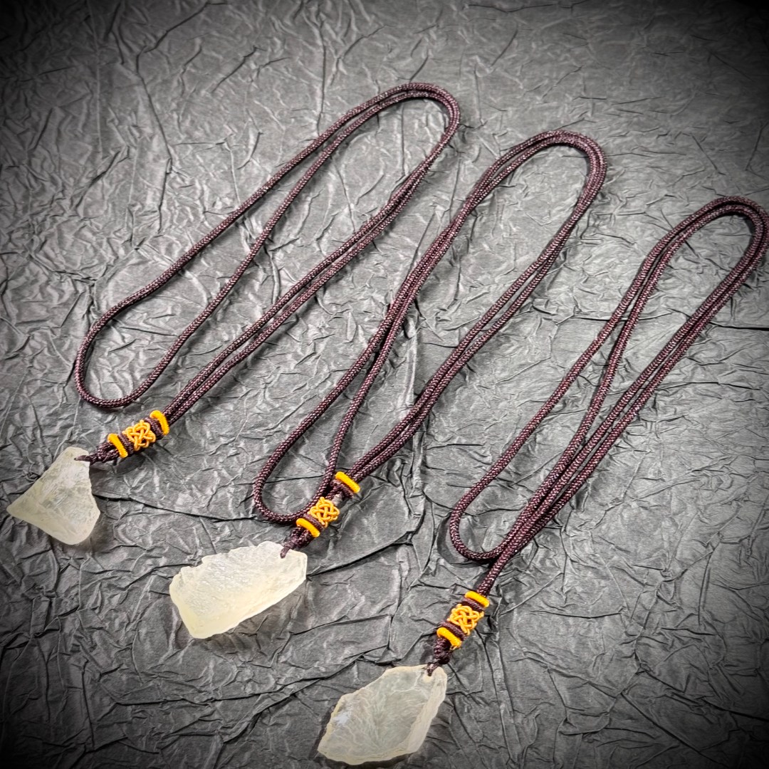 S2907【貝勒爺】柠檬黄水晶吊坠【多样性发其一】