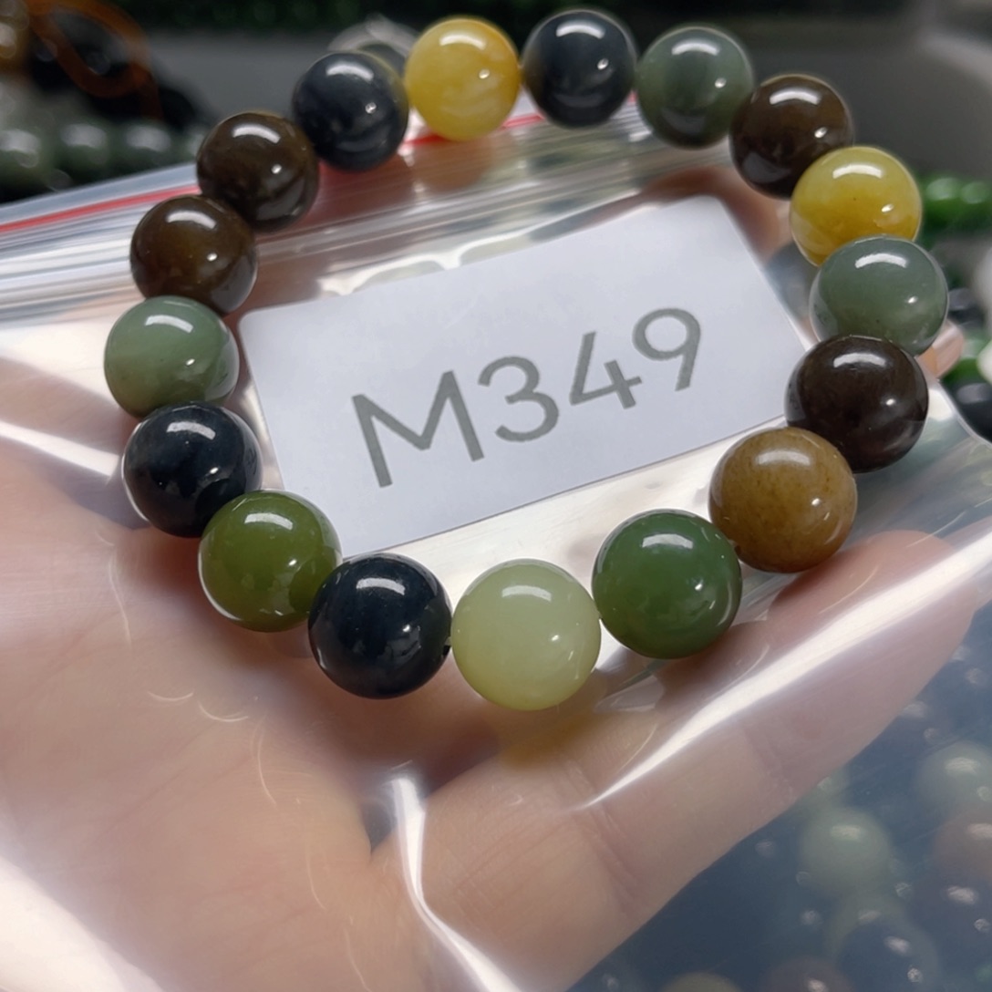 未镶嵌手链和田玉