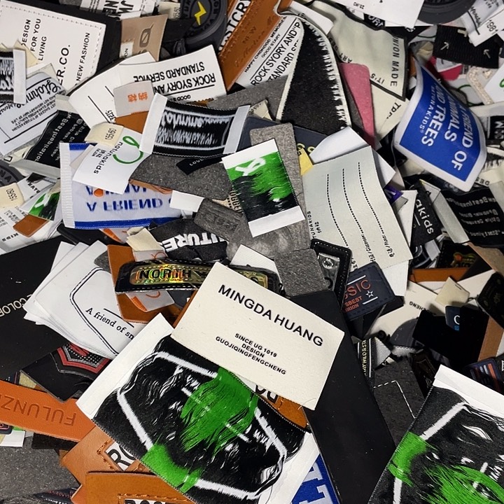   杂款商标、发1斤、随机、010