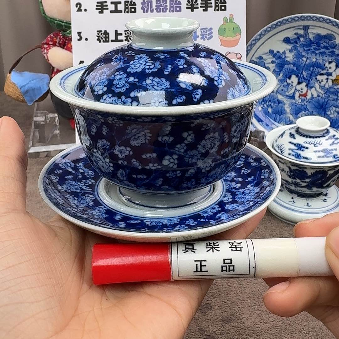 陶瓷艺术设计中心