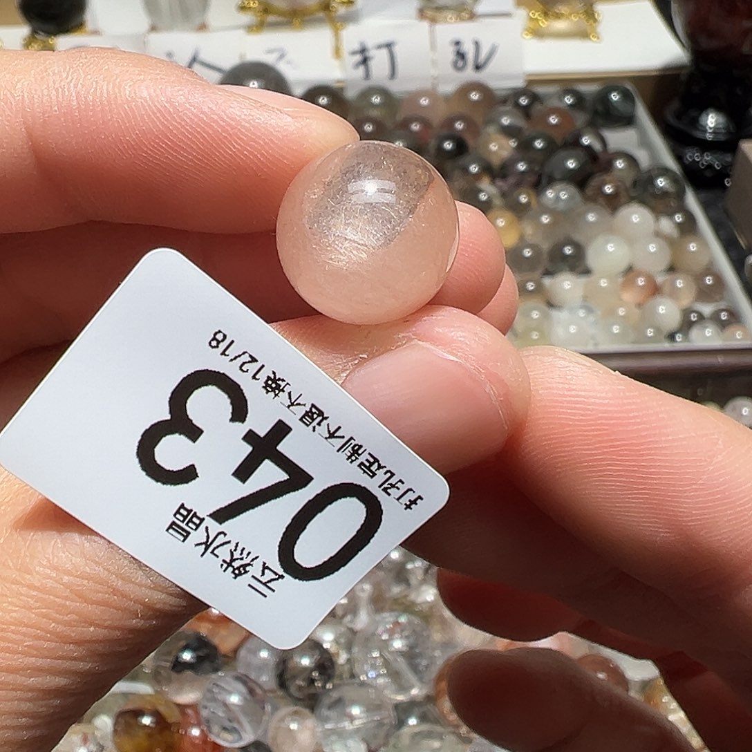 未镶嵌水晶珠宝半成品