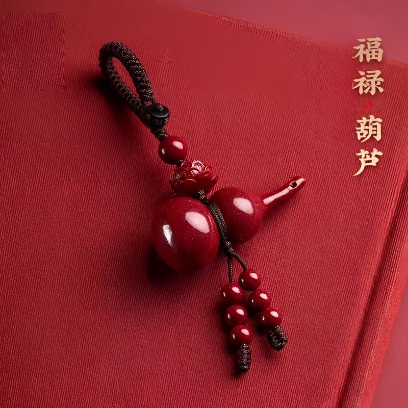 福禄红砂葫芦钱袋子朱本砂福袋挂件命钥匙扣十二生肖礼品