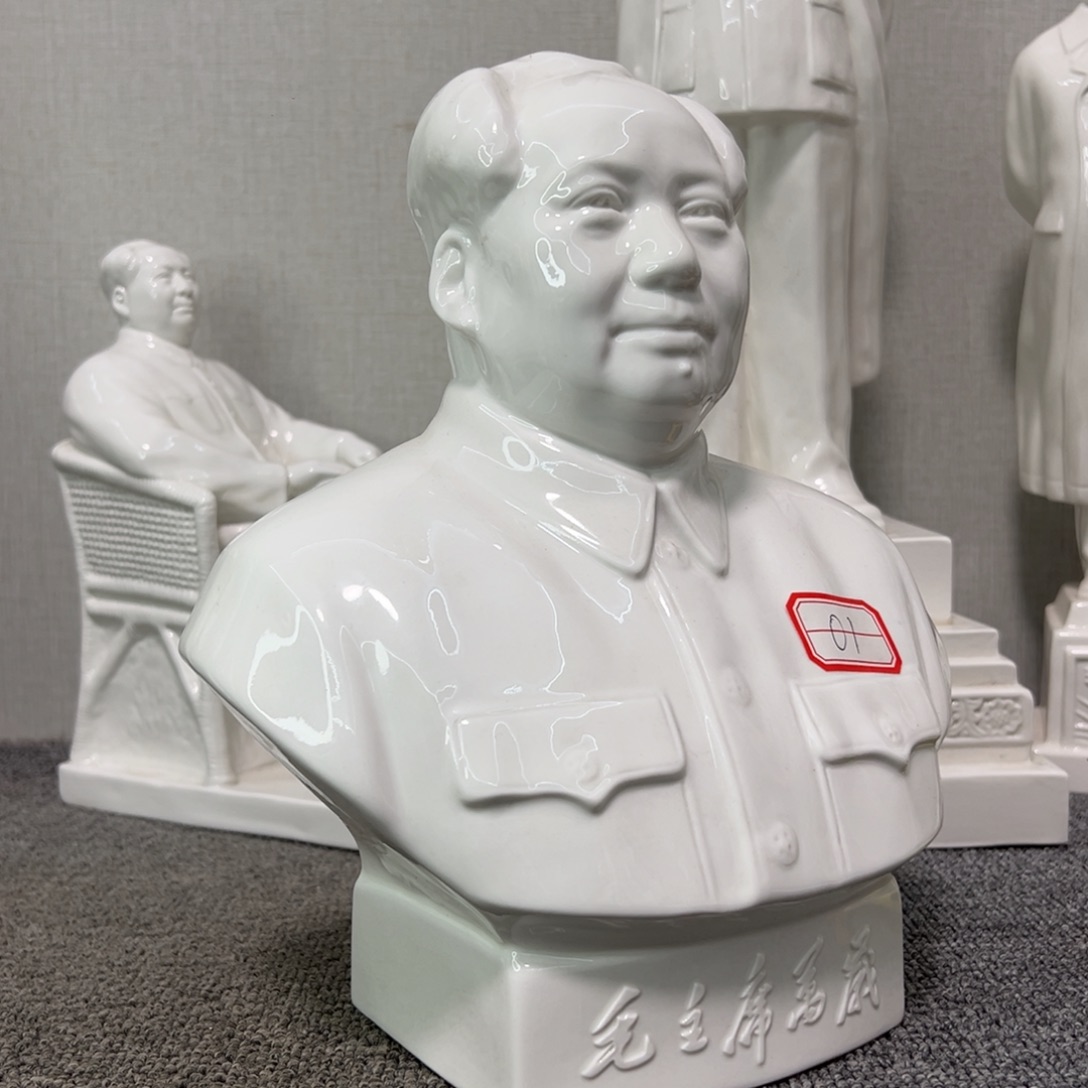 瓷片瓷片瓷片制作工艺等