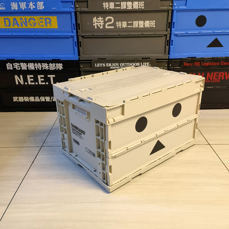 收纳箱编码051-100