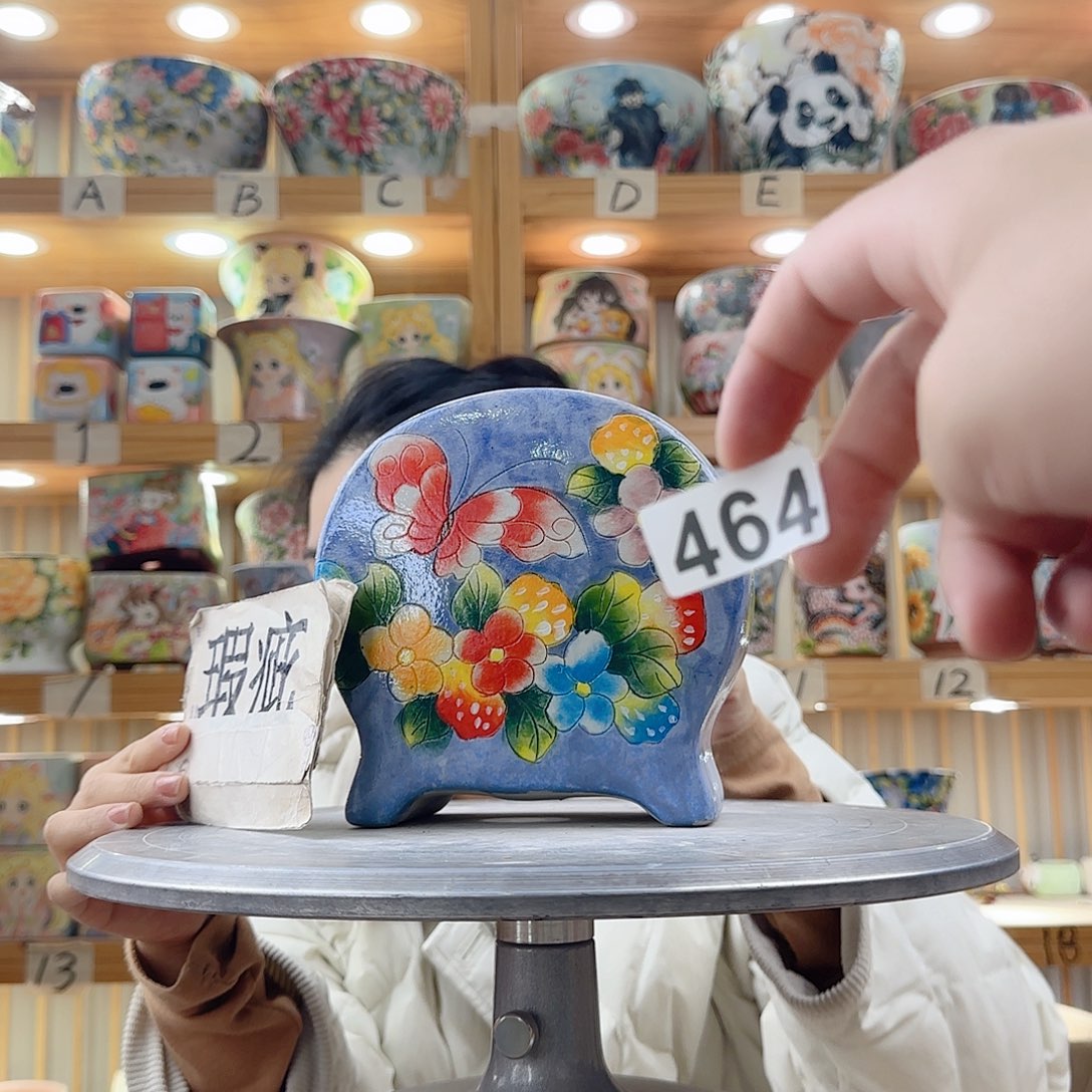 瓷片瑕疵瑕疵才瑕疵