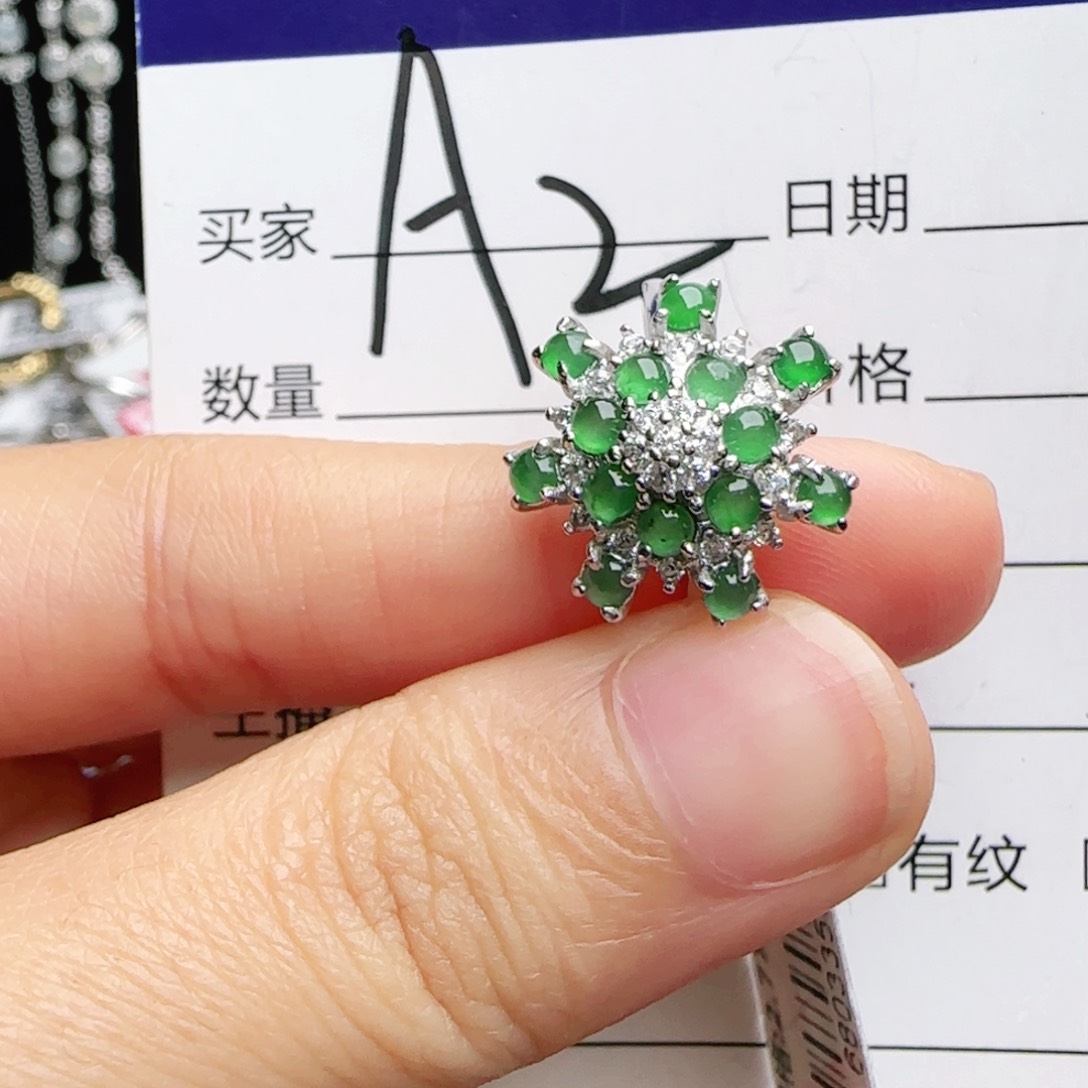 银S925镶嵌手链翡翠