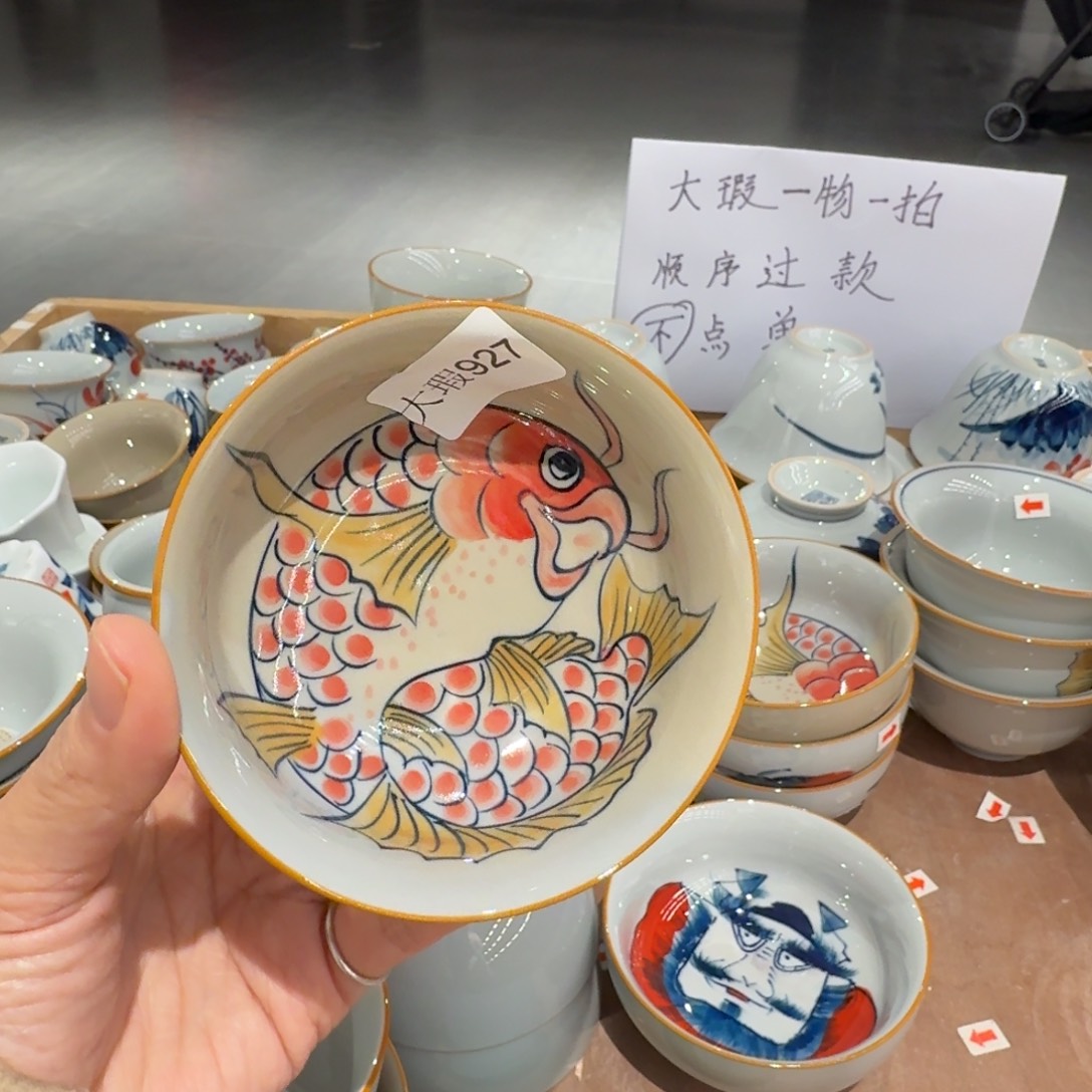 釉下手绘茶具微瑕
