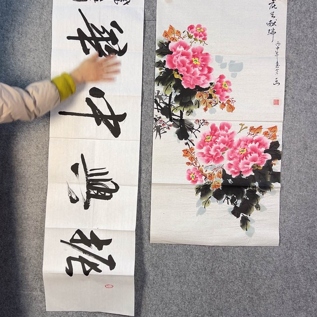 国画850 花鸟在此鸣叫的声响声