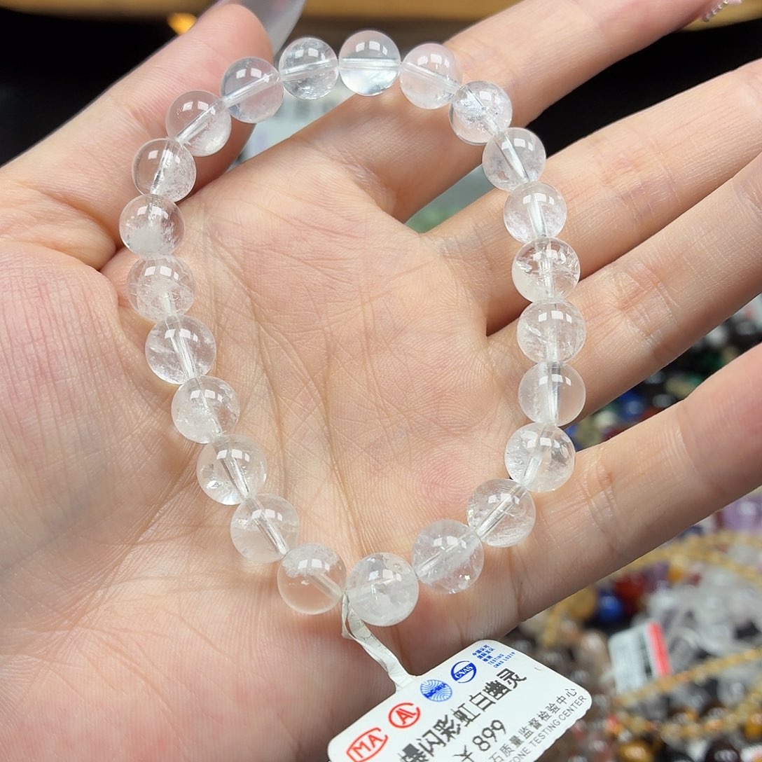 未镶嵌水晶手串卡8爆闪彩虹白幽灵5