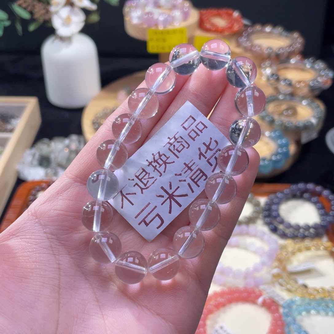 水晶手链未镶嵌芒*11+    110