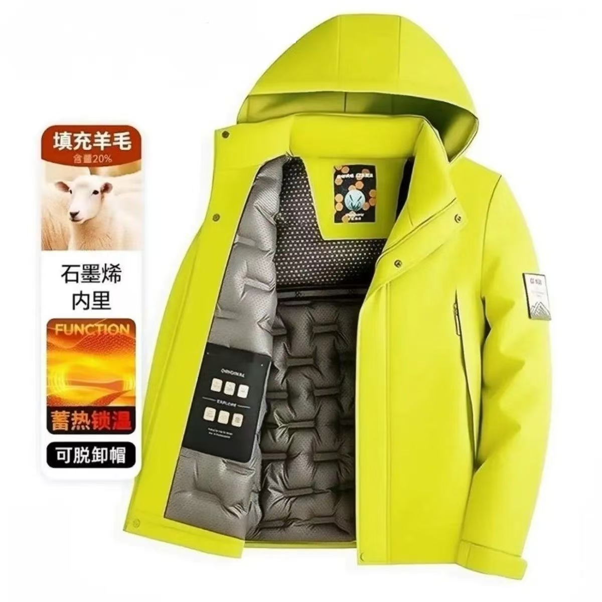 潮流前线男女同款绵羊毛棉服外套服抗寒保暖大棉袄