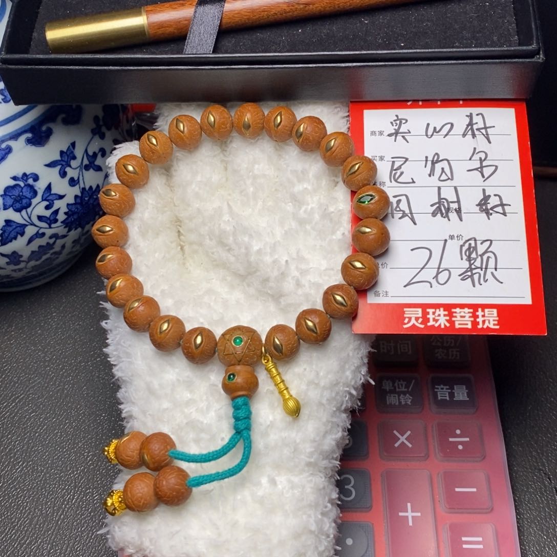 凤眼菩提手串尼泊尔