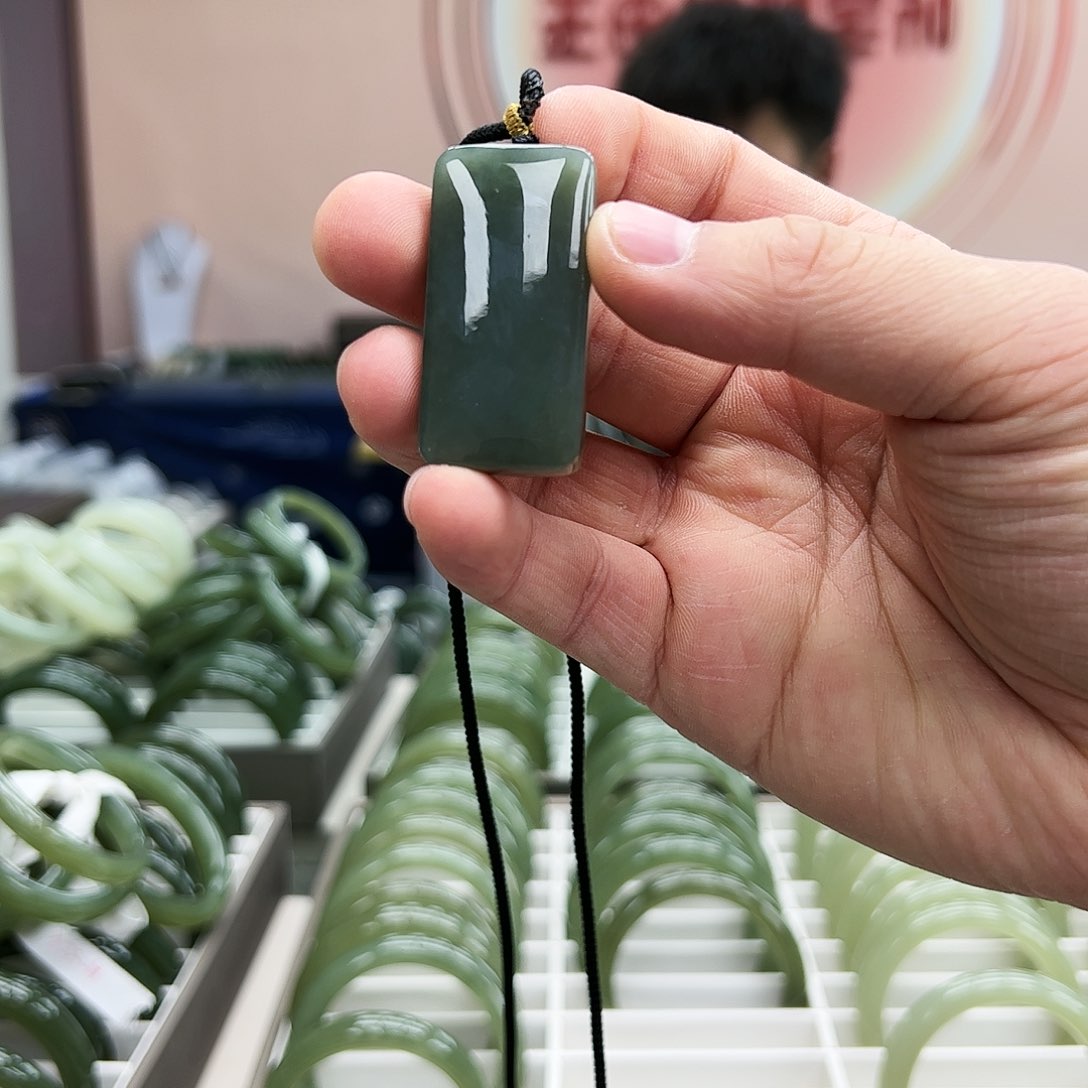 和田玉吊坠(不含链)未镶嵌