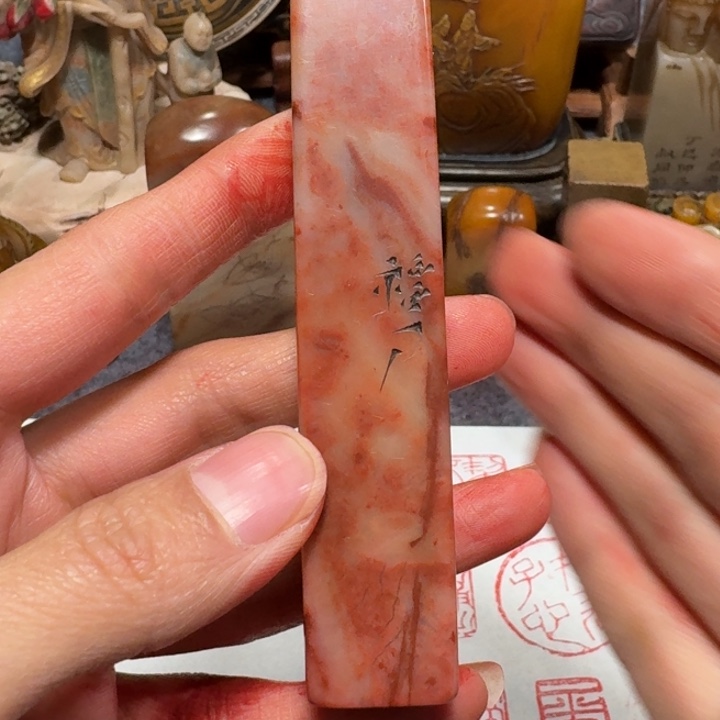 乒***乓石材乒老师闪购确定