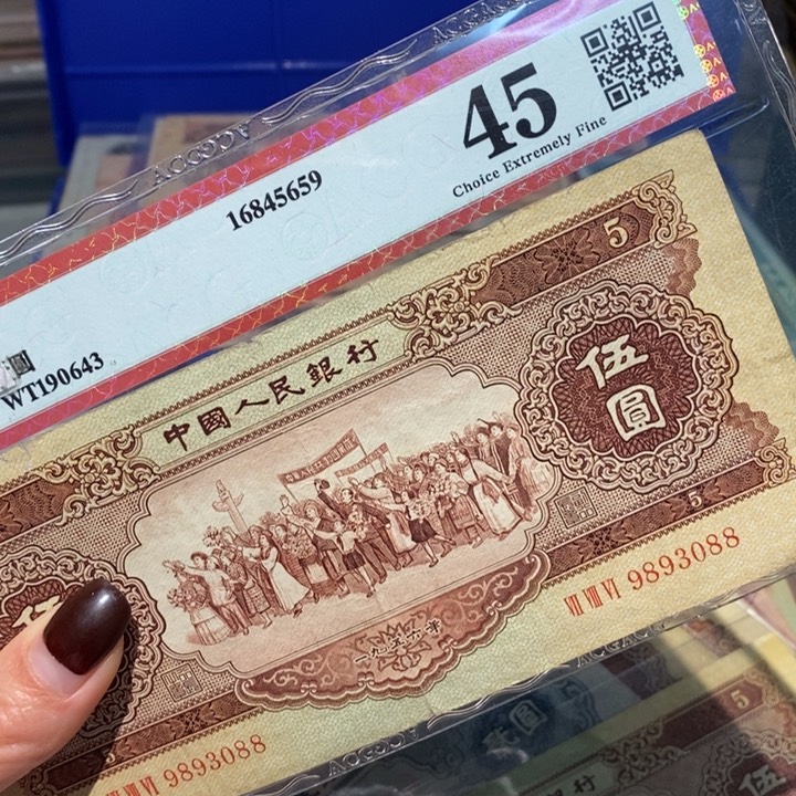 闪购链接888888888888881