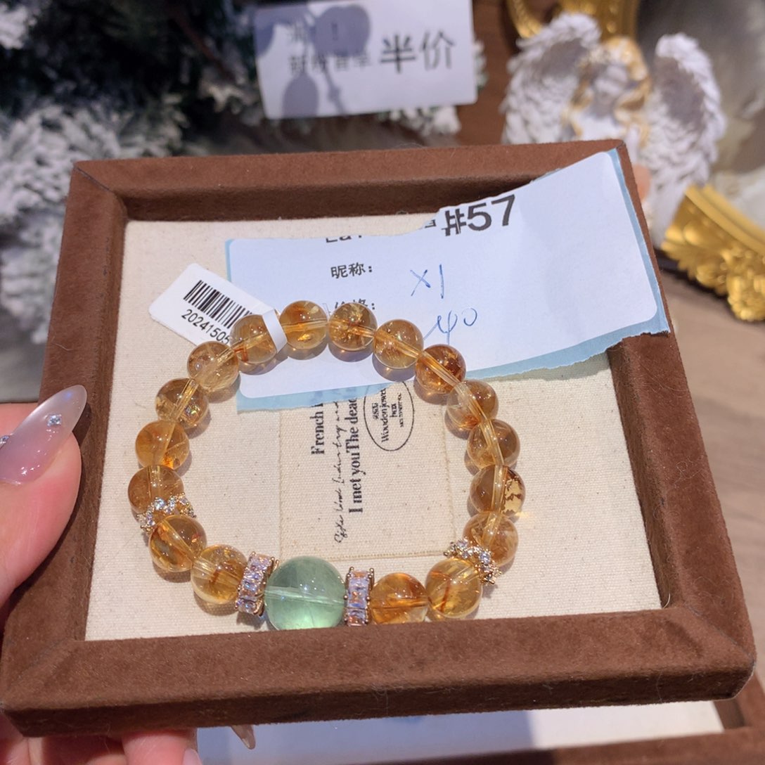 水晶手串未镶嵌芥**?57号