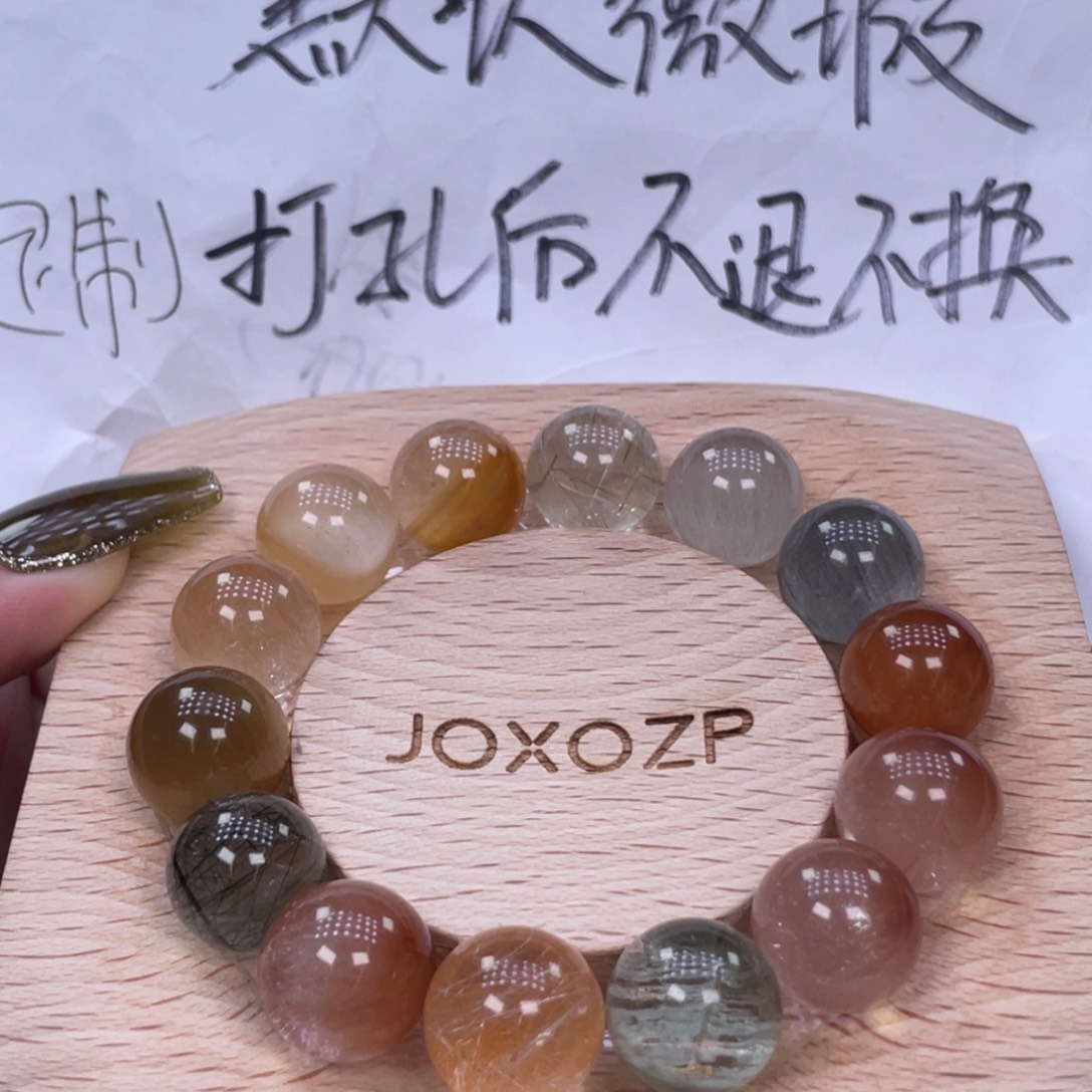 未镶嵌手串水晶这串水晶好漂亮啊啊啊