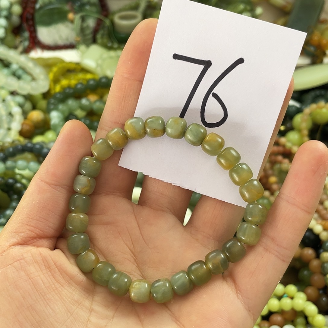 未镶嵌蛇纹石玉手链7*'