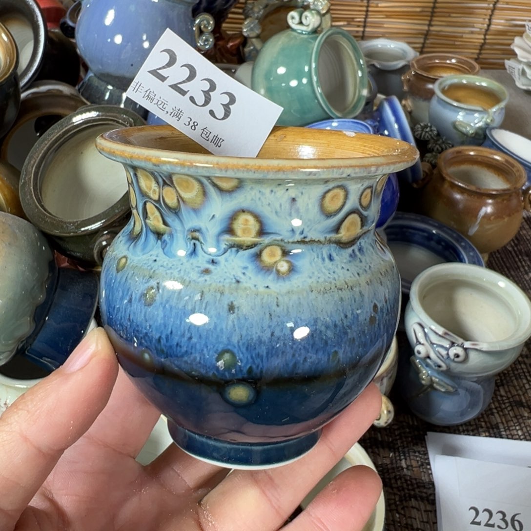 红陶景德镇陶瓷……