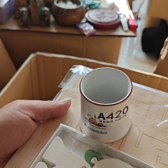 绿****琉璃手工艺品11111111