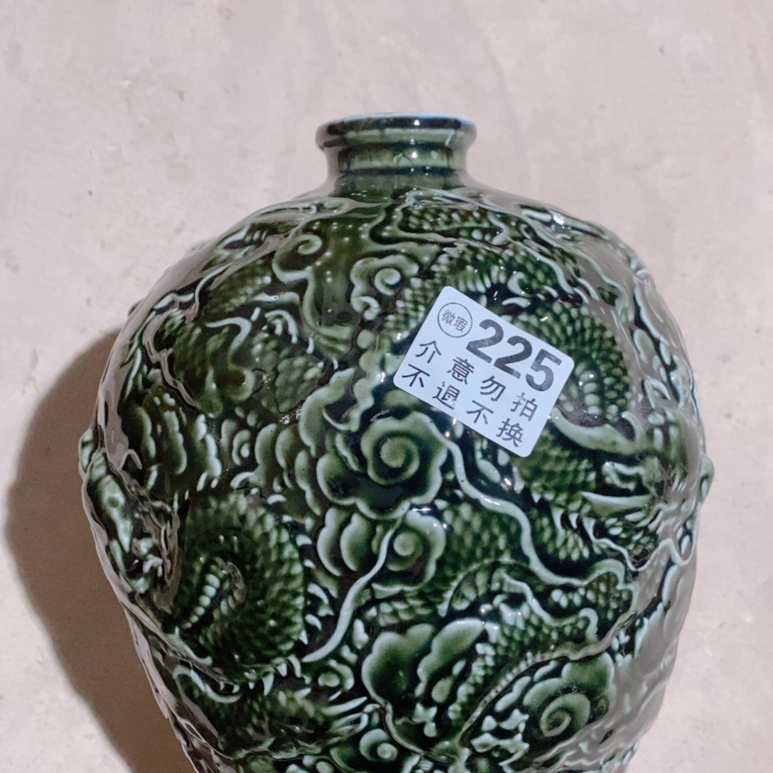 摆件景德镇垚晶陶瓷微瑕5斤225