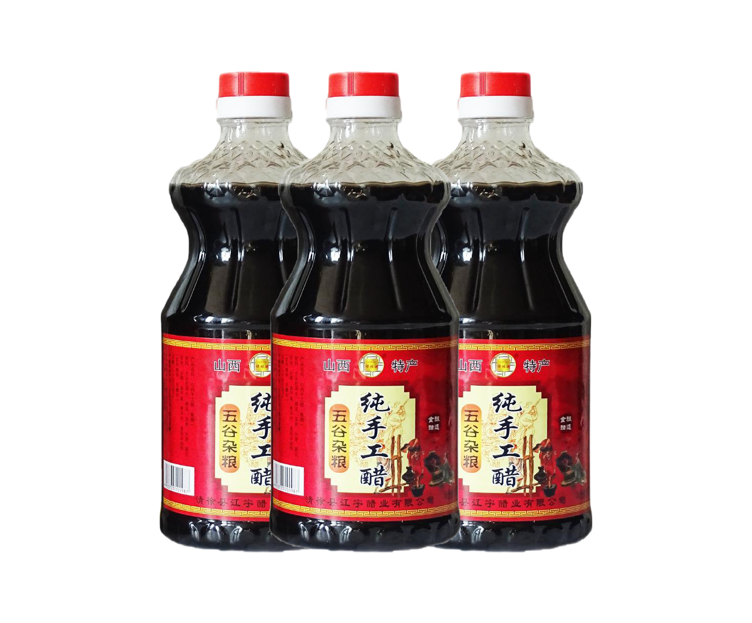 山西纯手工醋 五谷杂粮 -