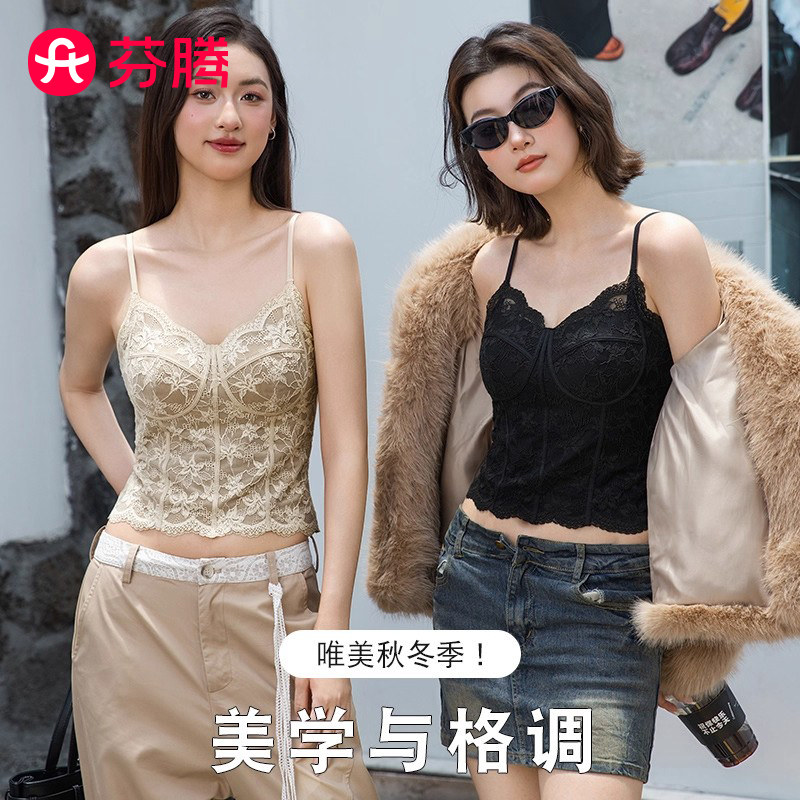 芬腾法式蕾丝显瘦保暖吊带背心女带胸垫内搭外穿时尚加绒打底内衣商品图