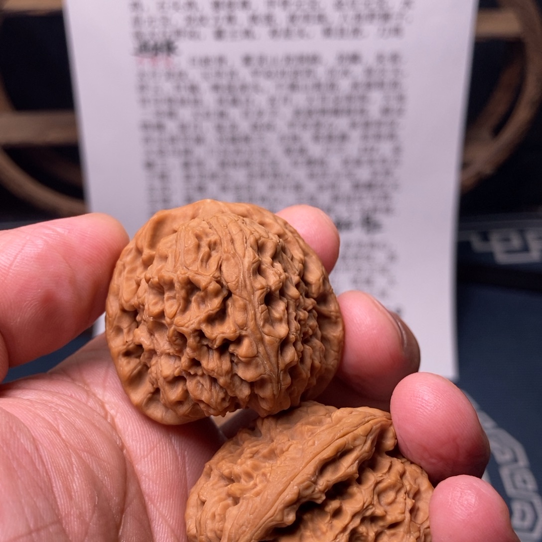 哈***对文玩核桃把件40.5赵喜满南疆石