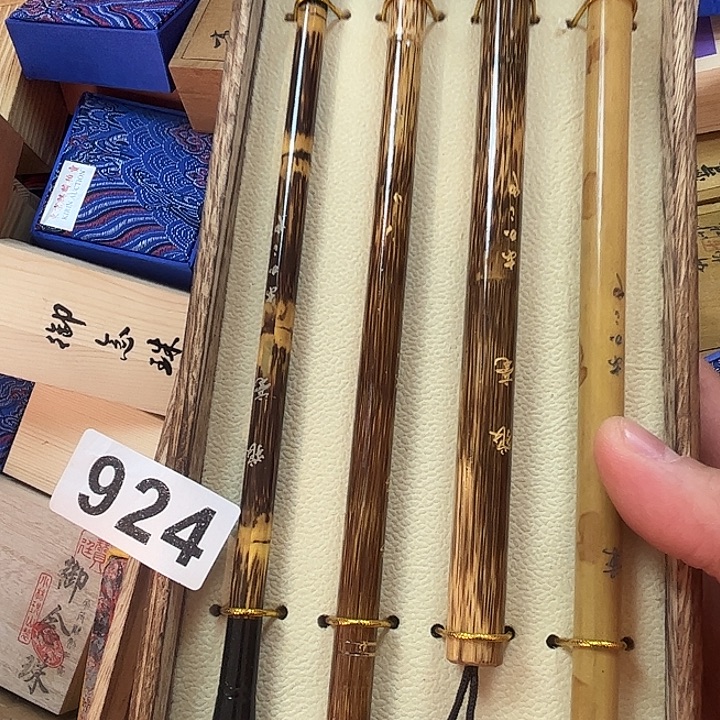 不***浪非洲紫檀（红花梨）924