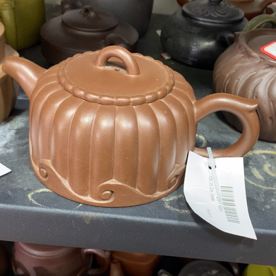 茶壶紫砂原矿手工280