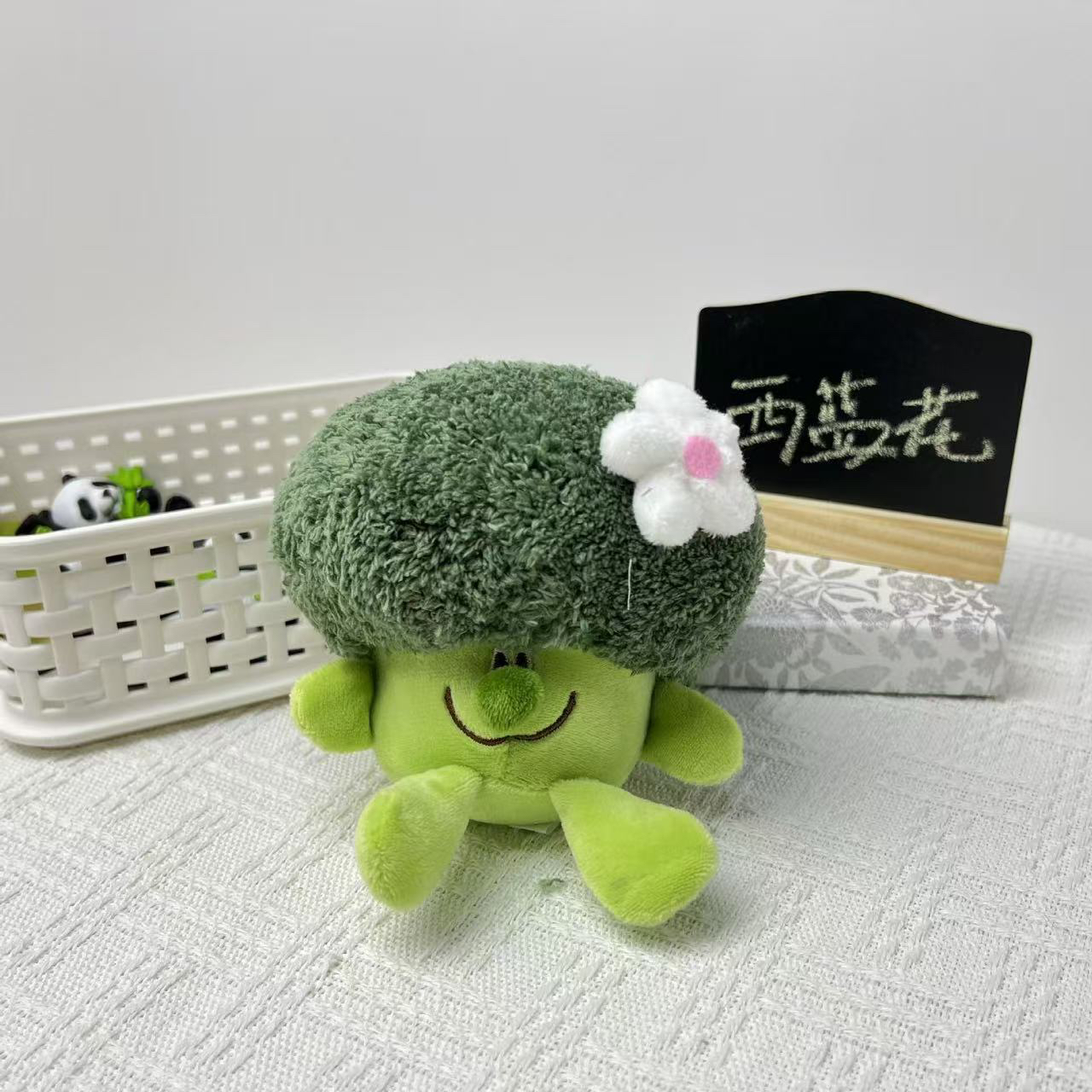 小众丑萌西兰花公仔毛绒玩具挂件 花椰菜搞怪毛绒钥匙扣创意礼物