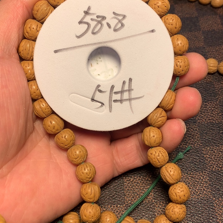 吊坠桃核51号健健康康了