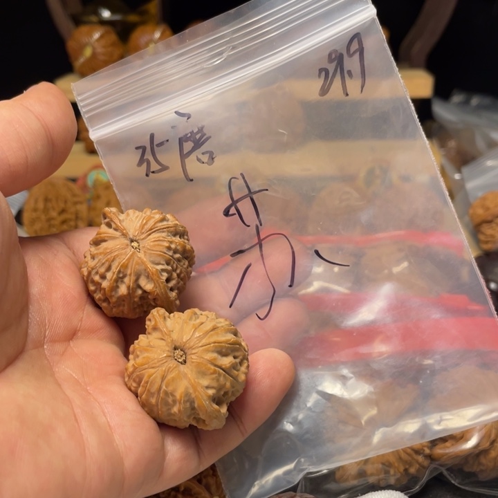 苏****把件文玩核桃磨盘