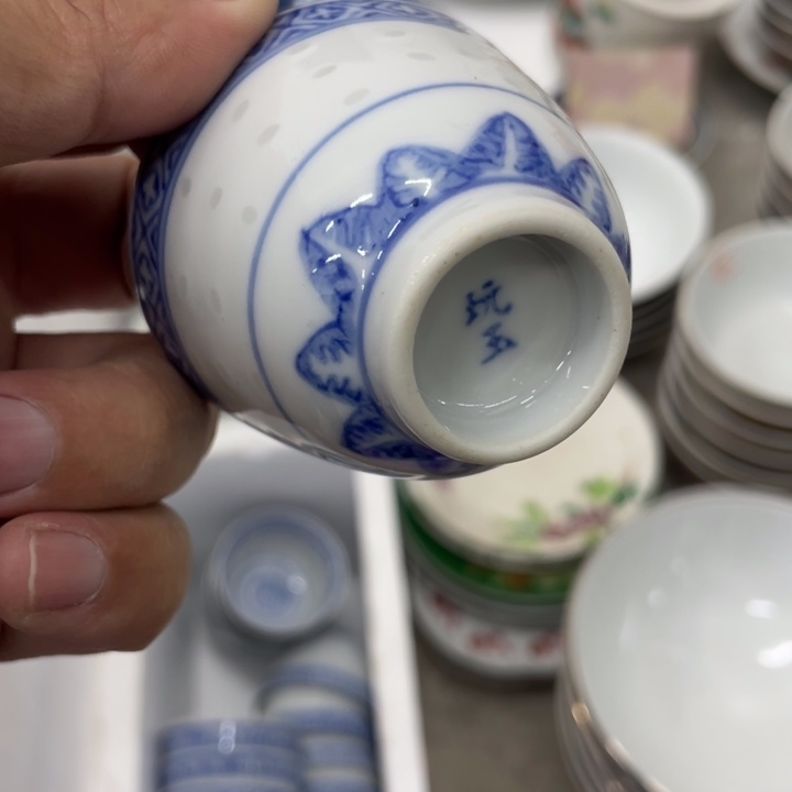 三缸杯子日用陶瓷制品商品