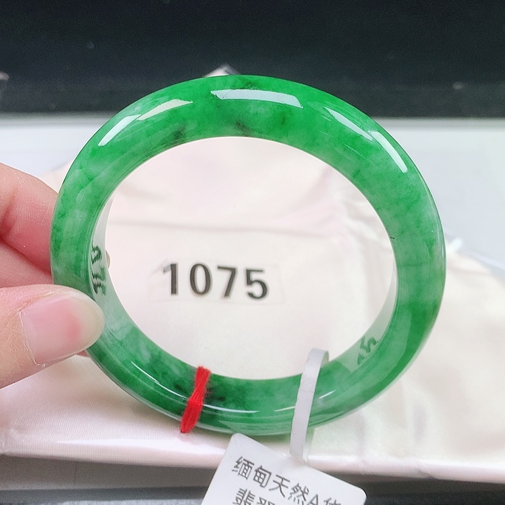 翡翠未镶嵌手镯1075