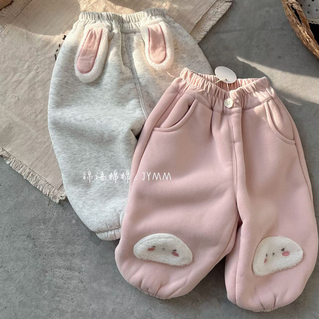 锦语棉棉宝宝冬款加厚裤子外穿休闲裤洋气（每款面料不同咨询客服）