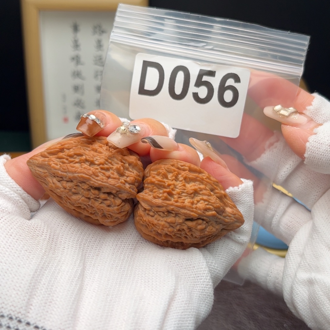 文玩核桃把件33塔尖d056