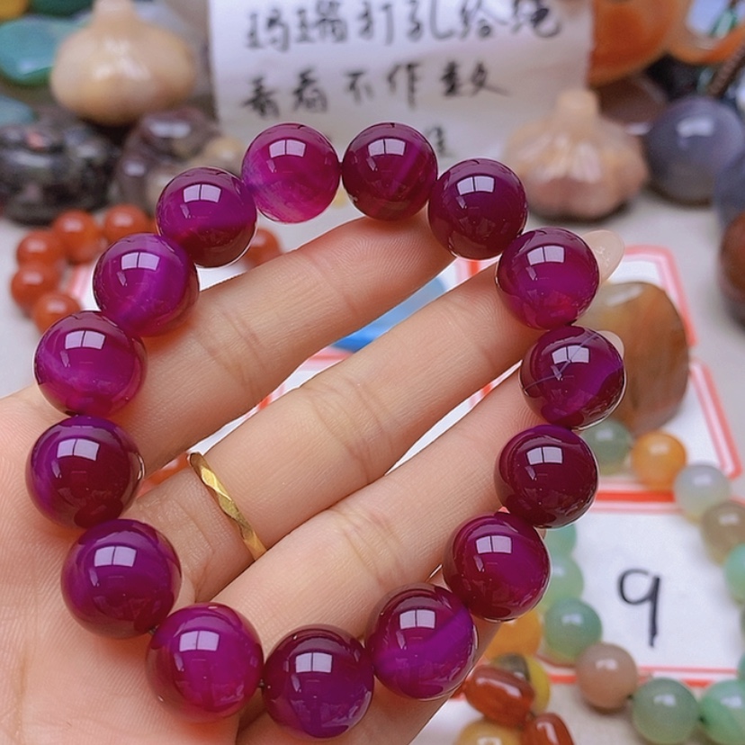 【闪购商品】未镶嵌玛瑙/玉髓珠宝半成品众***身