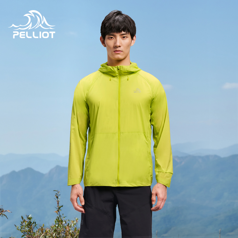 【P系列】伯希和户外连帽外套男25新款专业越野跑透气休闲夹克上衣