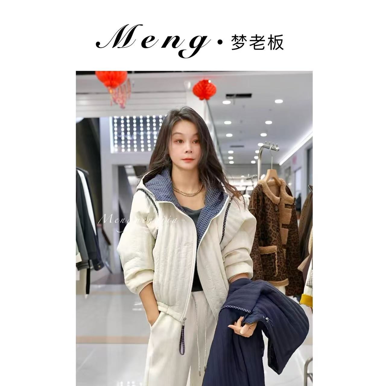 M·梦老板【加绒加厚/一件过冬】 设计格纹时连帽长袖百搭外套Q77